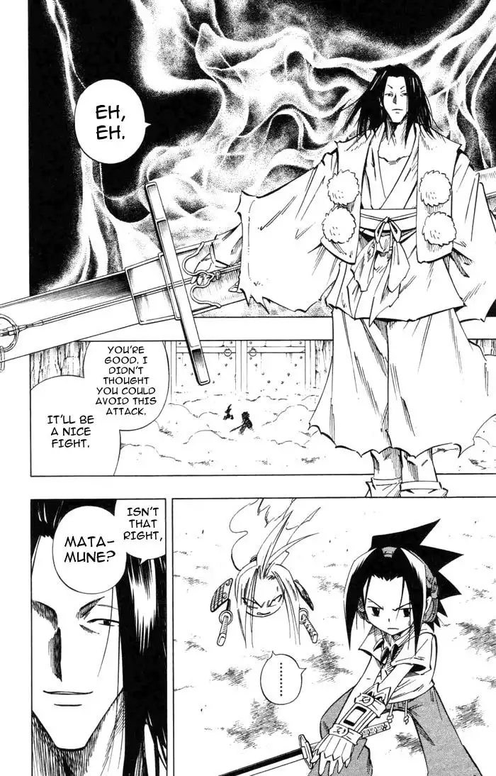 Shaman King Chapter 235 4